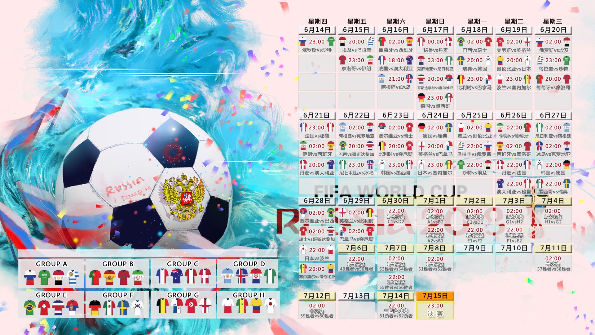 九游登录入口-泰山压顶，巴萨低头！双翼齐飞战术奏效，西甲豪门整场无力还手